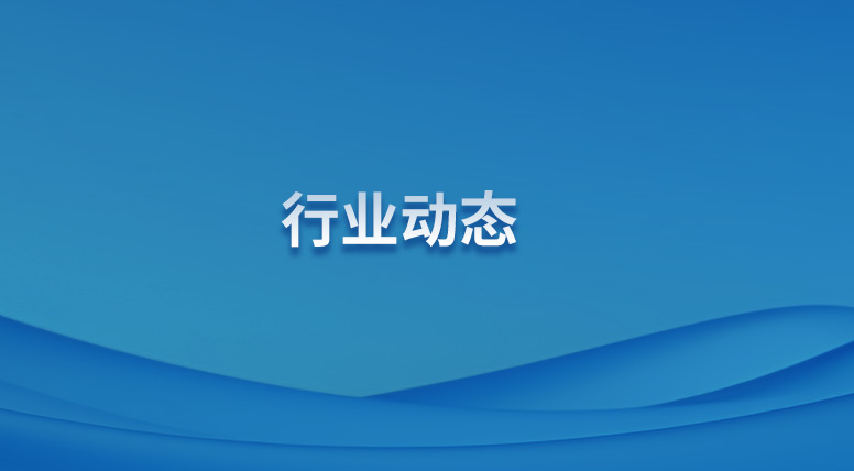 中華人民共和國公司法(2023修正)